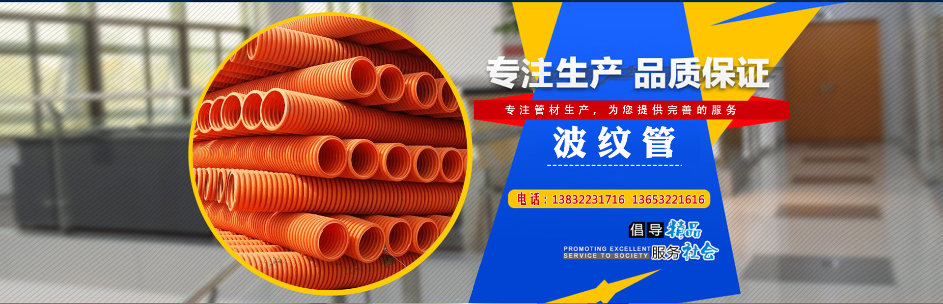 多乐游戏天天斗地主